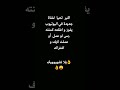 يلاااااااا