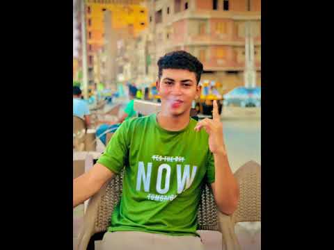 الدولارات واليورو حمو بيكا