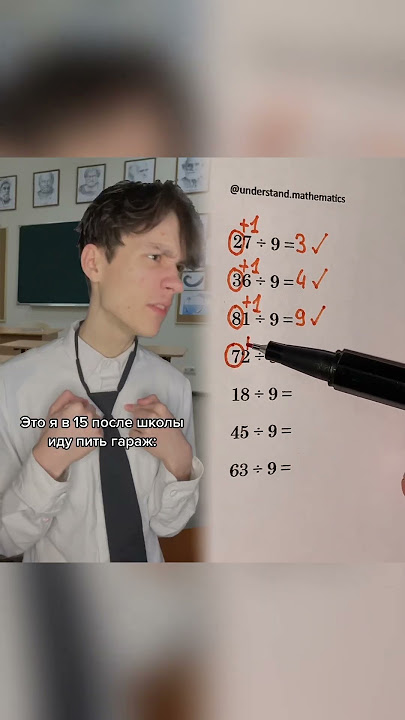 ⚠️ FAKE SITUATION ⚠️ ну было же такое 🤣