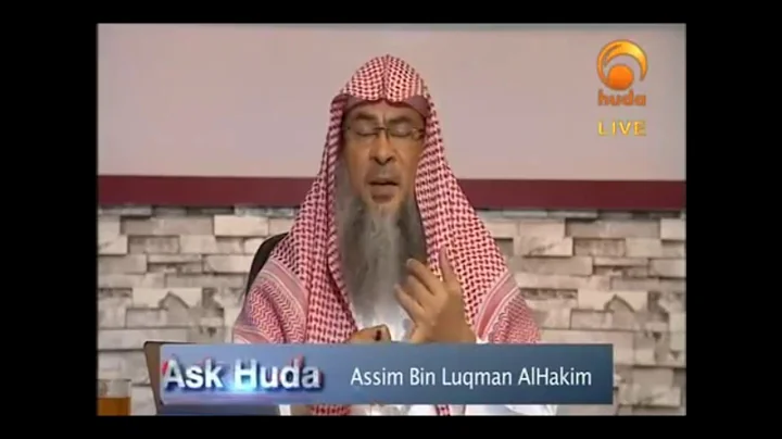 Touching the Quran without wudhu | Assim Al Hakeem