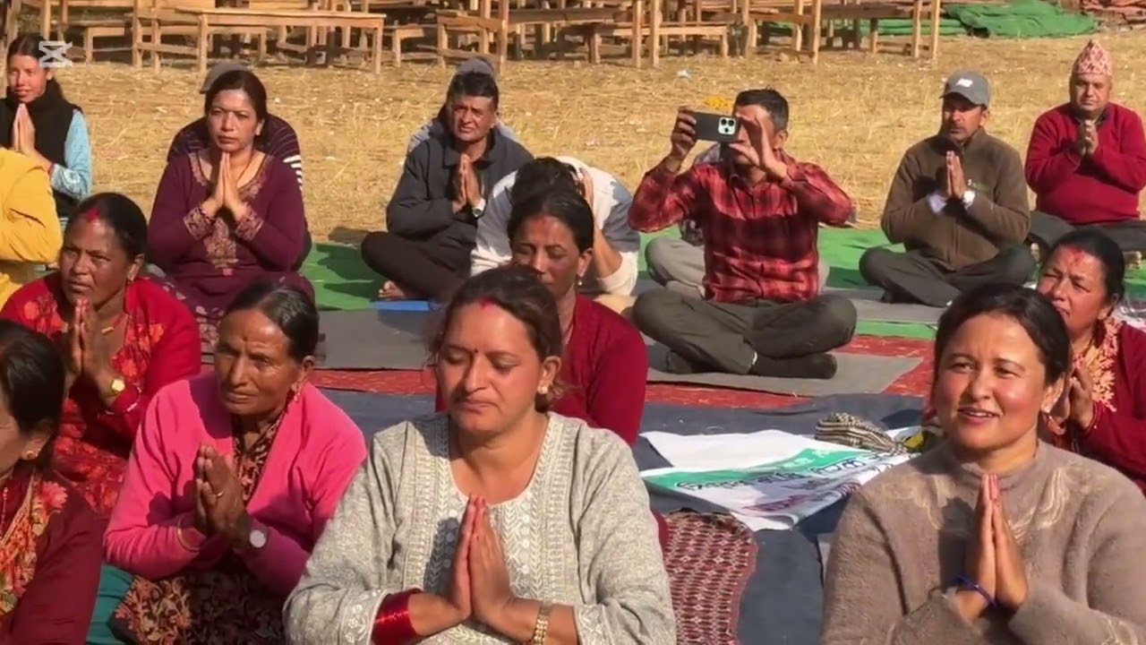 स्वास्थ्य तथा योग शिविर 