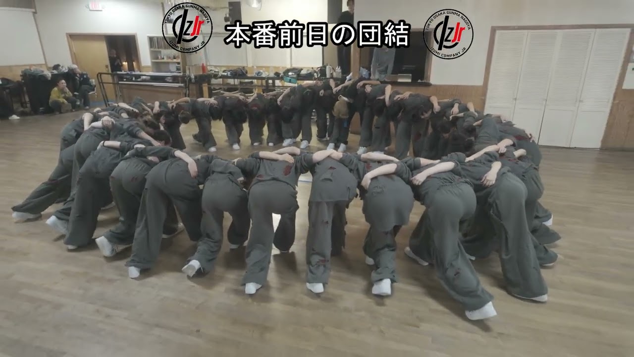 2026 VIBE Jr Competition