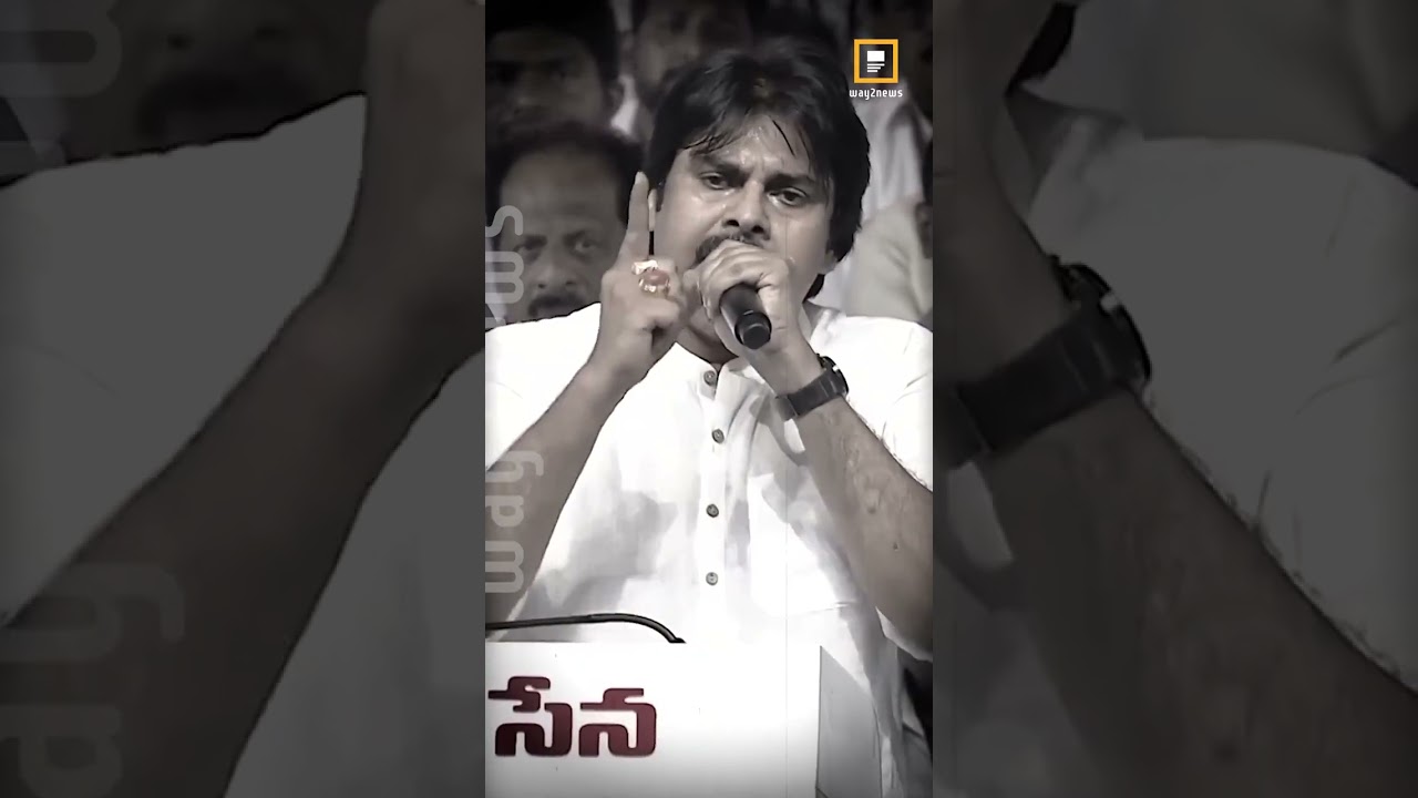 పిఠాపురం... mla... గారు...