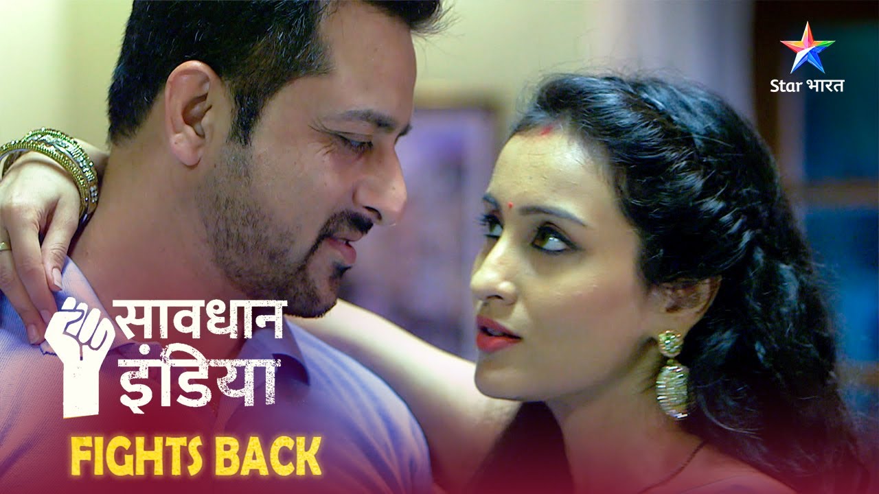 SAVDHAAN INDIA | Kaise saamne aayi ek laalchi aurat ki kartoot | DARKAR NAHIN DATKAR | FULL EPISODE