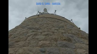 Darb el Sama Hike  December 2019 - درب السما شننعير - حريصا