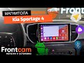 Магнитола Canbox M-Line 4542 для Kia Sportage 4 рестайлинг на ANDROID