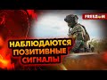 🔴 БУДАНОВ делится НАБЛЮДЕНИЯМИ: конец ВОЙНЫ возможен в ЭТОМ году!
