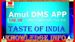 Amul Milk DMS #Mobile Application for AMDs by #Amul Team & Review in Hindi#DMS App@KNOWLEDGEINFOofficial screenshot 4