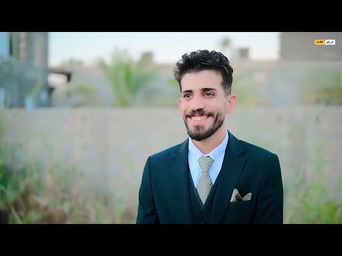 جمال العريس حفل زفاف هادي رمضان للحجز او الاستفسار 07726645960