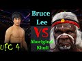 Bruce Lee vs. Aboriginal Khuli - EA sports UFC 4 - CPU vs CPU