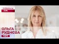 Співачку Alyona Alyona знову цькують за зовнішність! Як перемогти бодішеймінг?