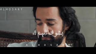 حاله واتس مهرجانات | عصام صاصا | مهرجان من فضلك عايز بوسه