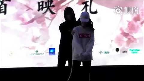 Dương Dương ft. Lưu Diệc Phi | họp báo Tam Sinh Tan Thế (Movie)