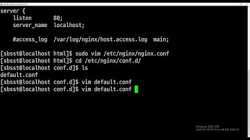 21 12 04, ken 1380, CentOS 7 웹서버세팅 강좌, 90강, nginx 설정파일을 수정하여 기본 웹루트폴더의 경로를 변경