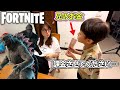 フォートナイト ゴジラ 弟を利用して母に課金のお願いをする兄 ゴジラコラボでビクロイするから見てて Fortnite フォートナイト ゴジラ 弟を利用して母に課金のお願いをする兄 ゴジラコラボでビクロイするから見てて Fortnite