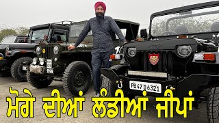 left hand drive  MM550 Modified Into Thar 4X4 | Opne Willy Jeep 4x4 | Restoration | Workshop Moga