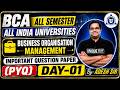 BCA Business Organization Management Previous Year Questions | Day -01