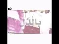 ثقيف الهيجا