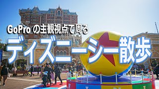 4k 東京ディズニーシー Gopro主観ディズニー散歩 Youtube