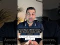 خبر صحفي وفقا لمصادر