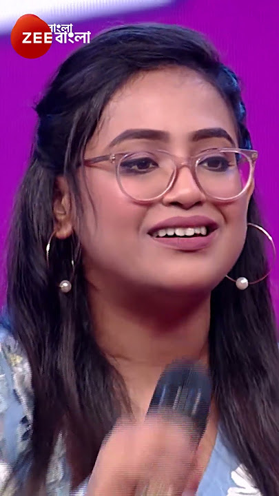 #Sa Re Ga Ma Pa 2024 #Shorts #Zee Bangla #Entertainment #Reality, Singing