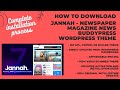 Jannah Newspaper Magazine WordPress Theme | Download + Activated License Key & Dashboard Update