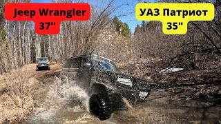 УАЗ Патриот и  Jeep Wrangler пробивают дорогу на Зюраткуль.