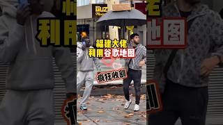 外贸技巧分享#外贸 #跨境电商 #外贸交流 #外贸出口 #外贸独立站 #外贸获客 #国际贸易 #投資 #直銷 #google #whatsapp  #熱門 #推荐 #分享