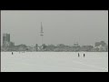 Alstervergnügen Hamburg - zugefrorene Außenalster