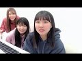 古舘 葵(NGT48) 2021年12月10日 20時44分03秒 の動画、YouTube動画。