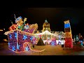 ⁴ᴷ⁵⁰ Walking Moscow: Moscow Center - from Kutuzovsky Avenue to Christmas Decorations