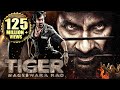 Tiger nageswara rao full hindi dubbed movie  ravi teja anupam kher nupur s  south action movies