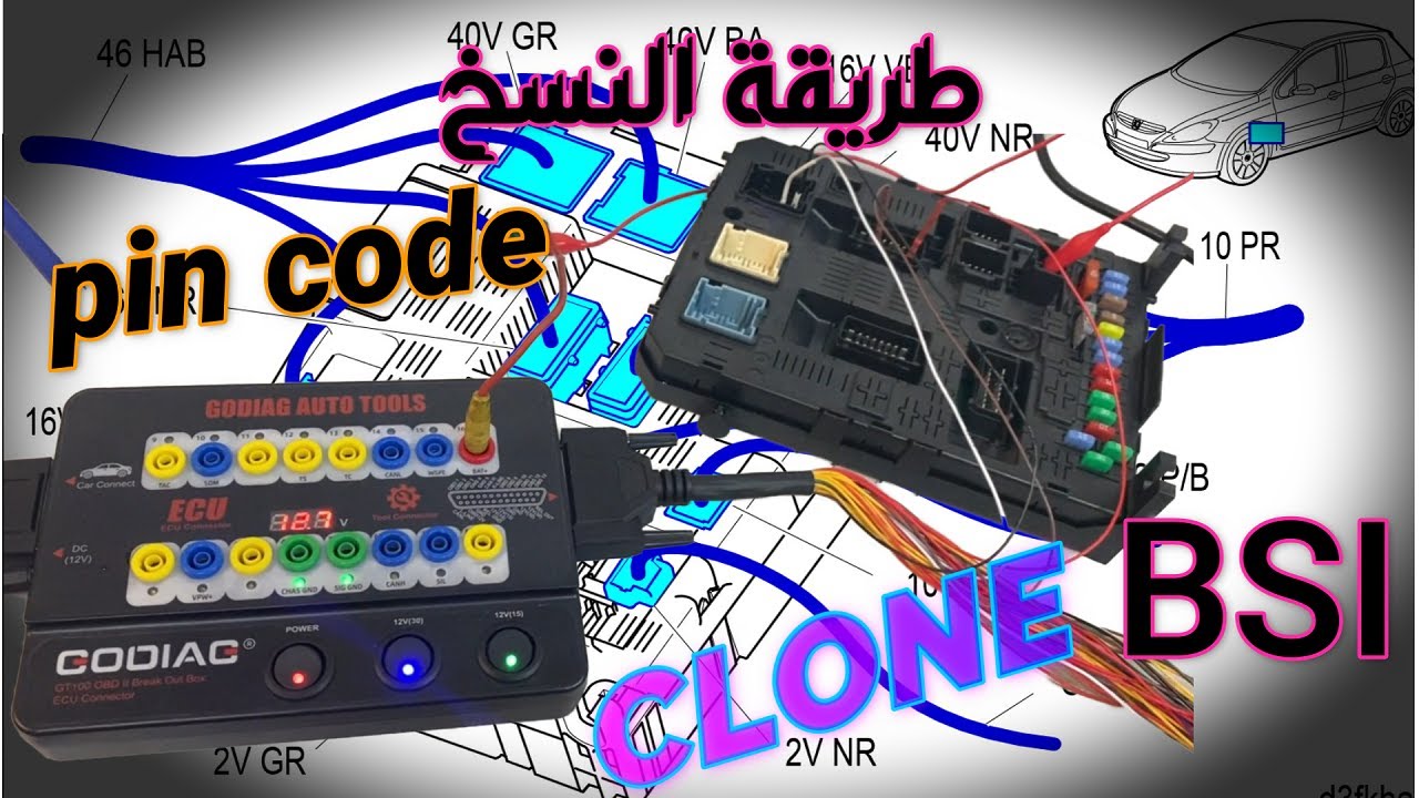 ...كيفية نسخ ...تحذيرلازم يكون نفس الرقم BSI 95128 Citroen, Peugeot JC easyCAN4F1M-32