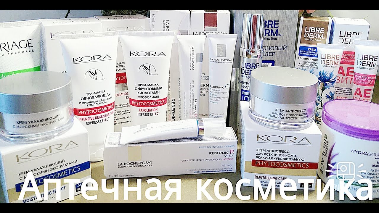 Kora Косметика Купить В Аптеке