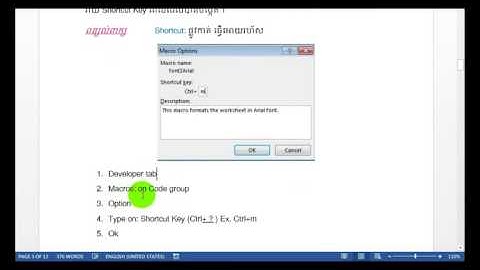 #4   Microsoft Excel   Macro Shortcut Key   Khmer Teaching