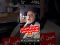 مين ابو علي اسمي ابو علاء يا كندرة يا حفاي 