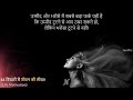 65 Life Lessons For Success and Happiness | Best Hindi Motivational Quotes for a Meaningful Life Mp3 Song