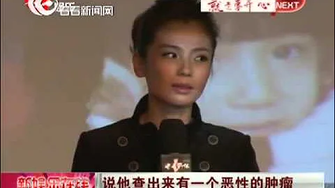 劉濤拍戲"壓力山大" 提家人激動落淚 - 天天要聞