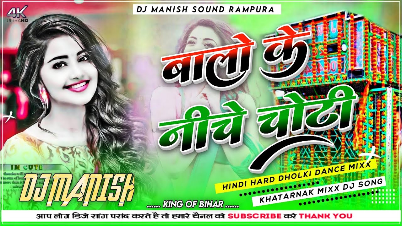 Masti Masti Hindi Dance Song Mix 2023 Remix By Dj Manish Sound Rampura Youtube 