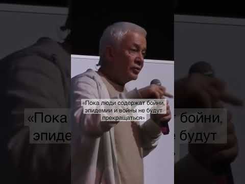 Причина эпидемий и