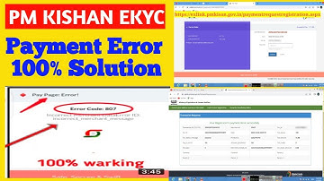 PM Kisan e-Kyc payment failed error solution || Make Payment Receiving Download || payment problem
