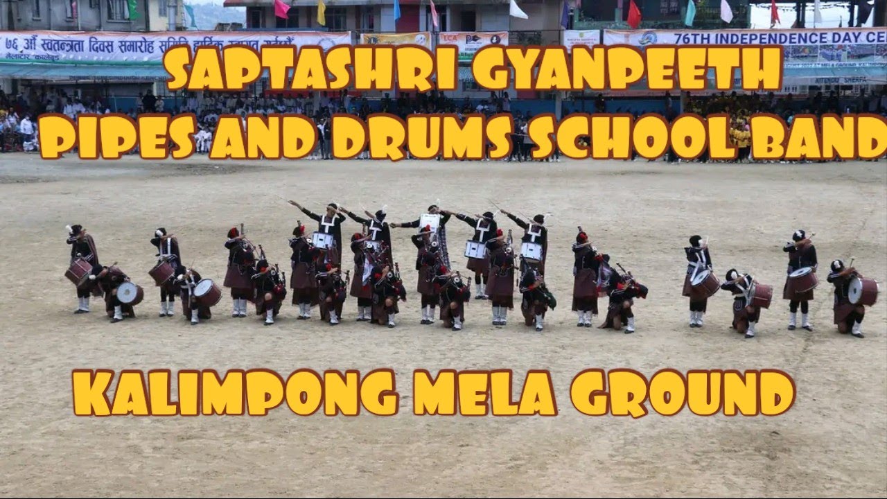 SAPTASHRI GYANPEETH PIPES AND DRUMS SCHOOL BAND COMPETITION 16TH