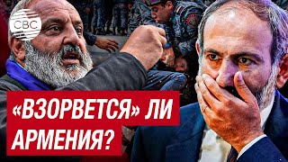 Акции, Возглавляемые Церковью, Говорят О Расколе В Армянском Обществе