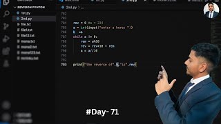 Python program to reverse a number #100daysofcode #codeeveryday #coding #viral