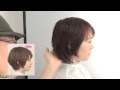 haistudy ﾍｱｽﾀﾃﾞｨ　長澤まさみ風すそを締めたフィット感のあるショートボブ