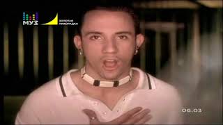 Backstreet Boys - Quit Playing Games