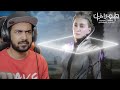 Horizon Forbidden West تختيم هورايزن الغرب المحظور مترجم 8 