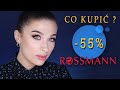 🛍️ Co polecam kupić na promocji -55% w Rossmannie 🛍️
