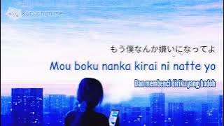 Story Wa Lagu Anime Jepang | Kimi ni Saigo no Kuchizuke wo - Majiko || Lirik dan Terjemahan