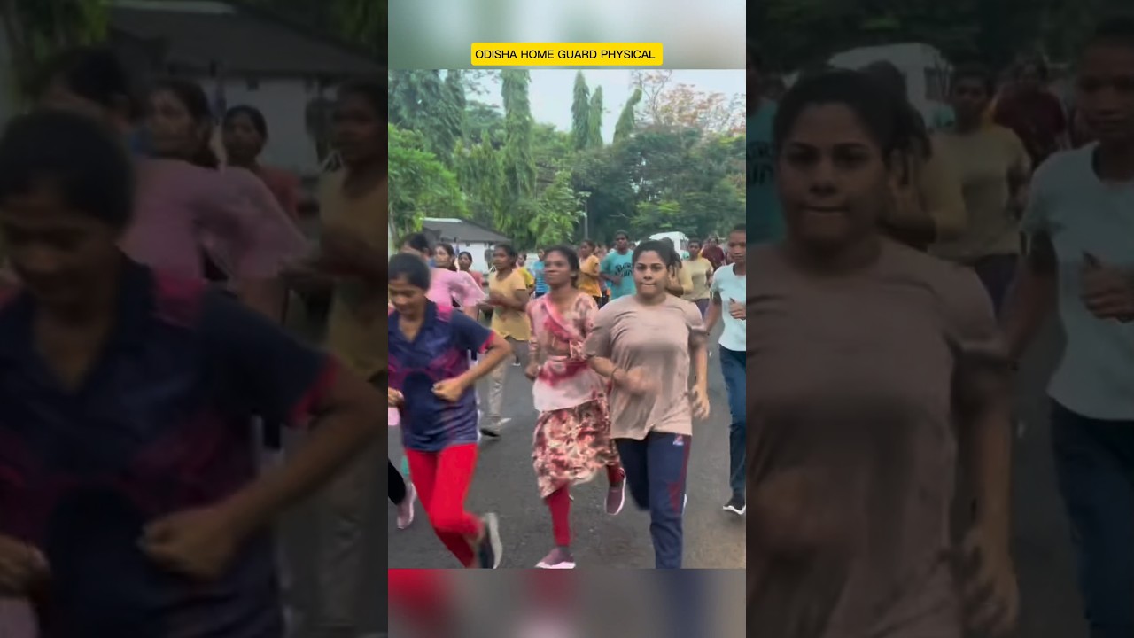 Odisha home guard physical female 💪 